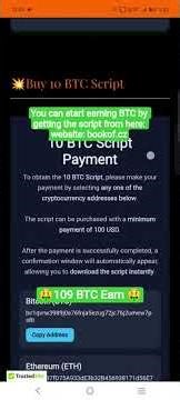 freebitcoin 10 BTC Script 2026 #freemoney #investment #bitcoinscript #btcmining #earnmoneyonline
