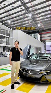 77K views · 931 reactions | BMW I8 Roadster 敞篷车就是帅‼️#dconcept杰哥 #bmwI8 #i8roadster #dconceptsupercarclub | D Concept Channel | Facebook