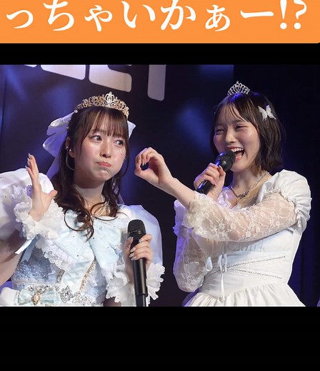 梅田みゆ生誕祭2025での特別な瞬間
