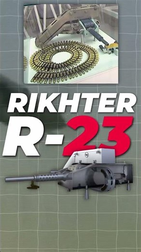 Has a Weapon Ever Been Fired in Space?