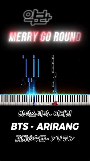 🔴🎹 “Merry Go Round” – BTS | Piano Tutorial, MIDI & Sheet Music
