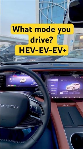 EV, HEV or EV+? Which One Should You Use in EXEED? #newenergyvehicles #pureev #exeed