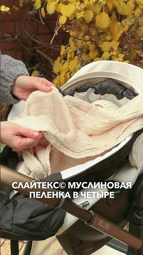 How to dress a child for going outside