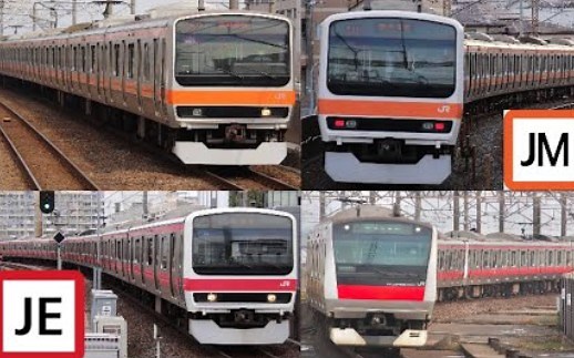 【4K】京葉線＆武蔵野線VVVF音集(E231系、E233系5000番台、209系500番台ムサ・ケヨ)【三菱-IGBT】