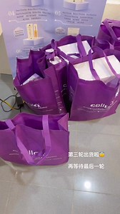 第三批顾客订单发货啦🥰 还有1/4 陆续到货 陆续发货哦😘 Cellglo送产品送奖品送现金🔥 买到的顾客 买到健康 买到开心😍 你们开心 我也开心！ 感恩所有顾客们的支持与信任❤️ 你需要护肤与保健 我小娴 一直都在～ 您们的满意是我的追求～ 持续提供最真诚的服务💕 并不断努力做到～"没有最好，只有更好" 👍 🇲🇾马来西亚新加坡都有免邮发货✅ 货到付款✅ #新加坡有小货仓助理安排发货和货到付款🇸🇬 #台湾货到付款 🇹🇼 #全球低运费国际发货🌍 选择天然产品有保险责任安全有保障~ 🌸水晶眼睛 有效改善眼睛11种问题（眼干干蒙蒙/飞蚊症/ 眼膜/ 青光眼等）还帮助改善三高和预防心血管问题❤️ 送你的💧美白皂 - 深层清洁肌肤，淡化黑色素，淡斑❤️还可以用来洗澡，洗脸，洗头发，刷牙🪥 护肤🧴系列五宝/纤姿益/白宝龙/妇亮灵 都有vip/vvip优惠😇 Cellglo 6月份父亲节优惠🇲🇾🇸🇬与小娴联系 https://CellgloXiaoXian.wasap.my https://CellgloXiaoXian.wasap.my 📞📞 01