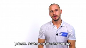 髌骨恐惧测试|髌骨脱位Patellar Apprehension Test | Patella Dislocation