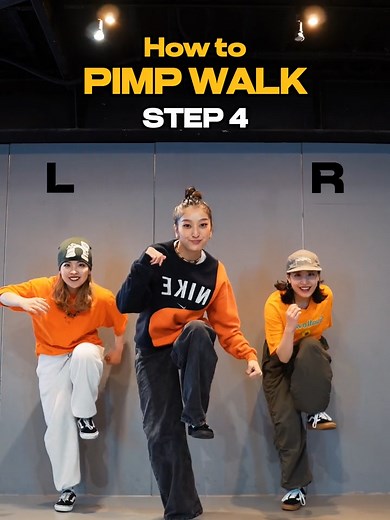 ロックダンス基礎『ピンプウォーク』のやり方✅ #danceturorial #locking | tutorial