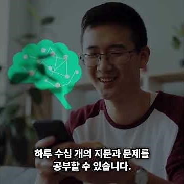 🔲당신도 모르게 지게차, 굴착기 운전기능사 시험 점수를 쉽게 올릴 수 있는 방법 (무료)