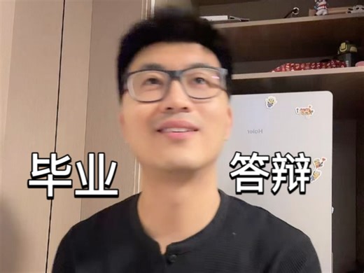 【对我垂涎欲滴的非人少女】| 全1-12话 (超清未删减)（已更新第07话）