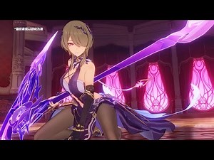 Rita Part 2 Moveset and Gameplay Preview | Honkai Impact 3rd