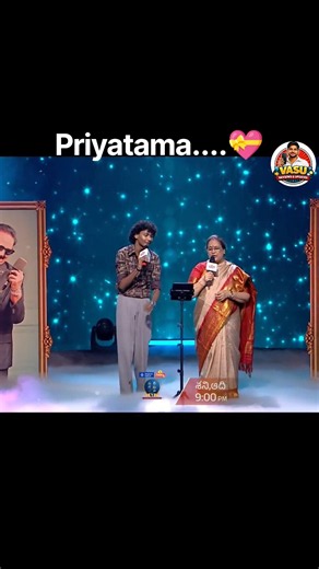 Priyatama 💝| #trending #comedy #funny #entertainment #vru #saregamapa #daiwik