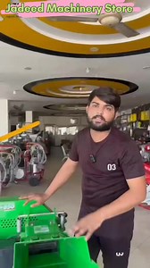 48K views · 844 reactions | Silage machine ES 650 Made in Brazil 03001239923 #SilageChopperMachine #FarmingEquipment #AgricultureMachinery #SilageMaking #FarmingInnovation #LivestockFeed #CattleFarming #AgricultureSolutions #FarmMachinery #EfficientFarming #PakistanFarming #FarmersFriend #GreenFarming #HarvestingSolutions #SilageProduction #BestSilageChopper #TopFarmingEquipment #FarmingTechnology #SustainableFarming #LivestockManagement | Japan Machinery Store Lahore | Facebook