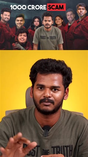 Boo on Instagram: "Must watch this full video in @boo_tech Youtube channel Link in bio"