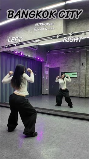 [Dance Tutorial] Bangkok City - KT Kratae | Studio D-LAB