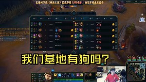 《NIP基地素质》