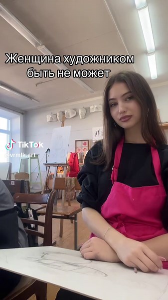 Exploring the Role of Women in Art and Design