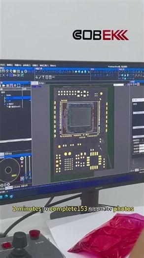 Revolutionize Chip Inspection with AF Series measurement instrument /VMM