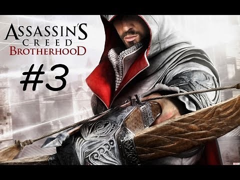 "Assassin's Creed: Brotherhood", HD walkthrough (100% sync), Sequence 2: A Wilderness of Tigers