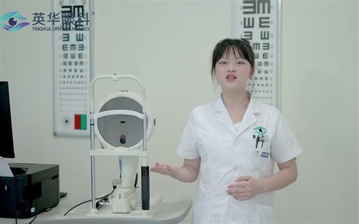 pentacam Hr三维眼前节分析仪