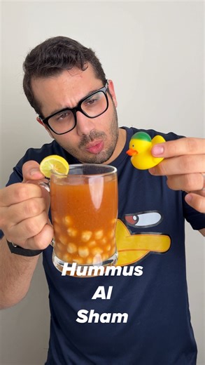 Ahmed Mohamed Younes - Cook with younes on Instagram‎: "الطريقة الوحيدة لحمص الشام 🙋🏻‍♂️ Here’s how to make the perfect Hummus Al Sham"‎