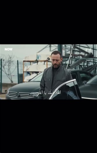 #تحت_الارض #for #foruyou #fyy #learnontiktok