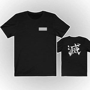 Destroy Demons Kanji Front & Back Uniform Cosplay Shirt - Etsy