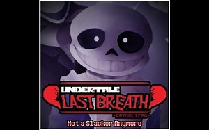 【ULB】Not A Slacker Anymore （Reidolized）（SoundCloud版本）