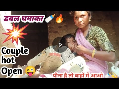 breastfeeding vlogs new 2026 |‎🍼 Breastfeeding 🥰breastfeeding vlog new 2026latest full open