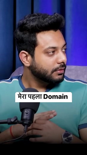 मेरा पहला Domain 🔥🔥 #reels #domain #1stdomain #blogging #techyukti #satishkvideos | Satish Kushwaha