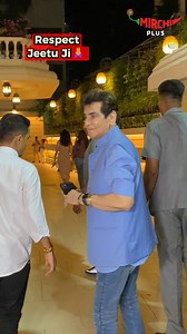 Mukti Mohan Takes Blessings From Jitendra At Ekta Kapoor's Bash | Mirchi Plus #muktimohan #Jeetendra | Mirchi Plus