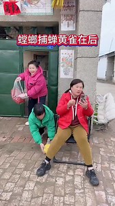 Why do you have any objections Fun couples | Big funny