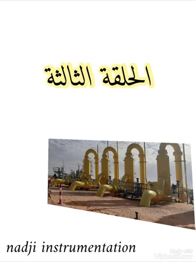 Vidéos de Nadji instrumentation (@nadji.instrumentation) avec الصوت الأصلي - Nadji instrumentation