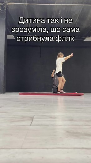 Хитрості тренерства #dance #choreographer #dancer #tdc #terradancecentre #danceforkids #acrobatics #jazzfunk #stretching