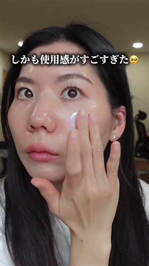 WITHOUT Online Store | エステのプロが信頼の本格ラメラ化粧品 | 春の必需品🌸3大光線カットの日焼け止め用美容液