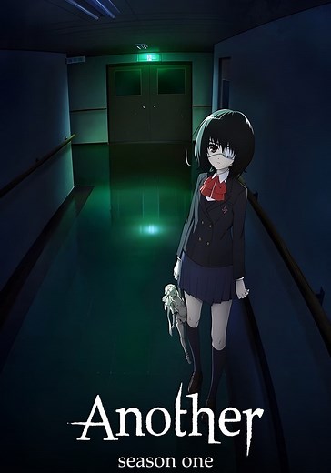 Another Temporada 1 - assista todos episódios online streaming