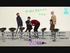 【BTS_VLIVE】バンタン歌謡　track 10【BTS_GAYO】【日本語字幕】