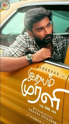 Idhayam Murali (2025) Tamil Movie official UPDATE|Atharvaa|Thaman |Aakash Baskaran|