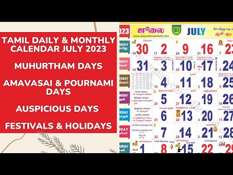 Tamil Calendar July 2023 | Holidays, Muhurtham, Auspicious Date & More