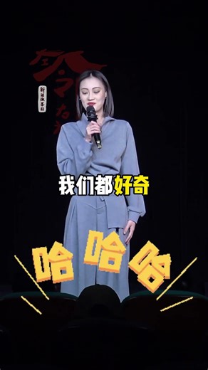 Gender Swap Shenanigans: Hilarious Male to Female Transformation TalkShow Comedy