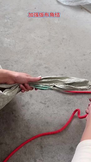 19K views · 142 reactions | Hand-knitting tutorial #hand-knitting-rope tutorial | Sarah Funny | Facebook