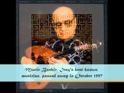 Munir Bachir - Luth Classique 1