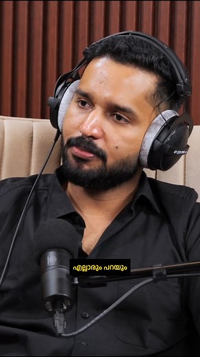 @ananthus.happiness on Instagram: "Most Students Don’t Know What to Choose: Science or Commerce After 10th! . . Confused between Science and Commerce after 10th? Discover the key differences, career opportunities, and tips to choose the right stream for your future. . . . [science vs commerce after 10th, which stream to choose after 10th, career options in science and commerce, commerce or science better, student confusion after 10th] . . #ananthusir #xylemlearning #studentsofinstagram #studymot