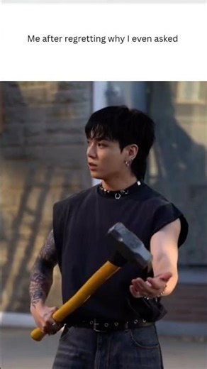 I don't need human tutorial