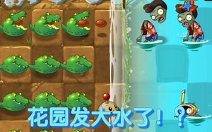 【改版之旅】PVZ2：Tib第二期（教程 Day1~4）