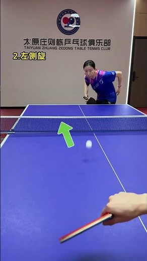 Master the Ping Pong Backhand Serve in 3 Easy Steps