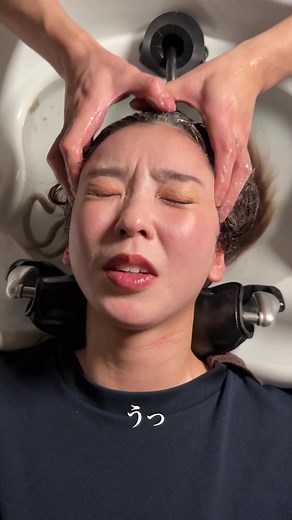 眼精疲労を解消するヘッドスパの効果