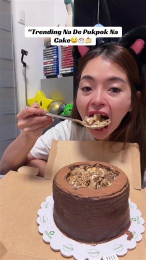 Ms. Tsung Tinted Sunscreen at 70% Coverage