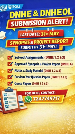 #ignou #dnhe #dnheol #assigment #projectreport #2026