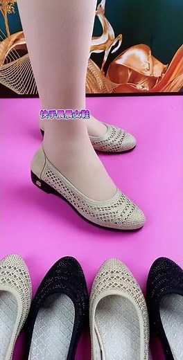 Top Trending Elegant Style NewStock Shoes Latest new classic slip-on fashion #shortsfeed