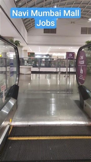 Navi Mumbai mall Jobs। Mumbai jobs 2026। Delivery Job🌇 🚴‍♀️। #mumbai #job #shorts